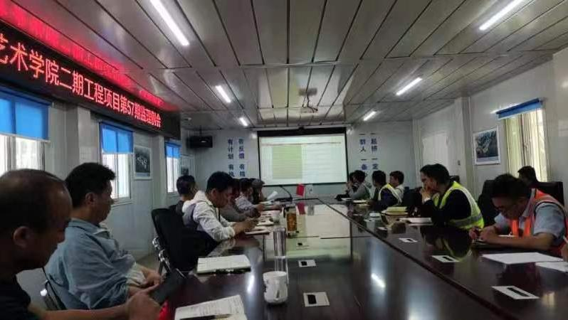 云南艺术学院二期建设工程周报(2024年4月19日)