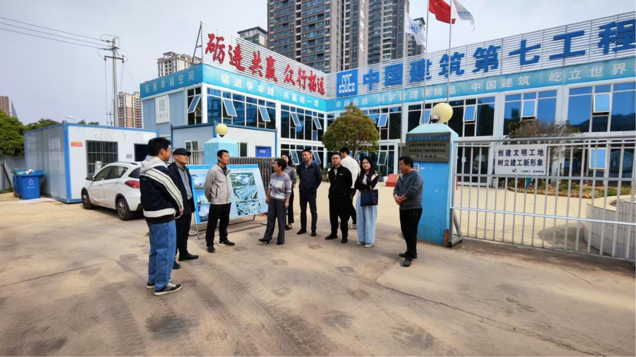 云南艺术学院二期建设工程周报（2025年4月11日）
