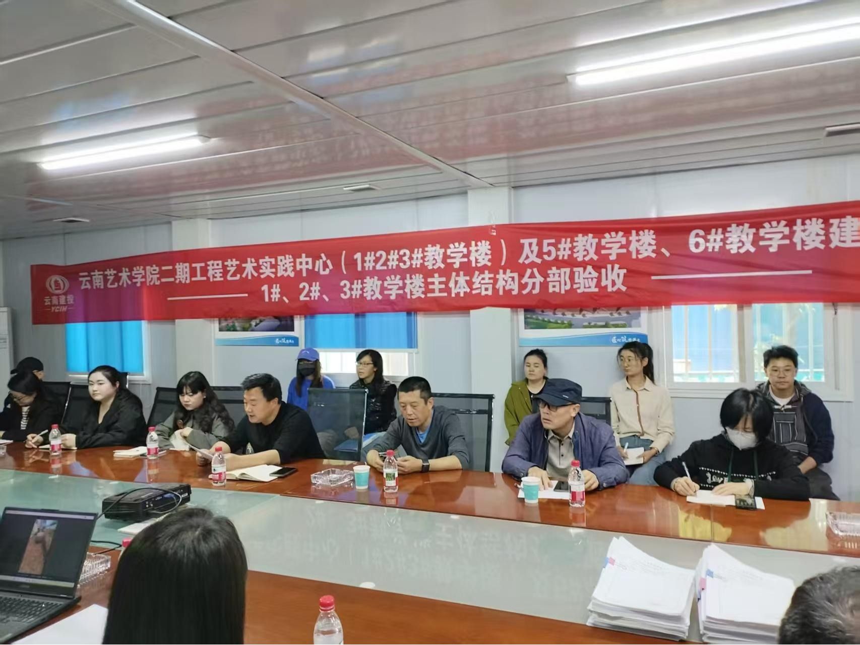 云南艺术学院二期建设工程周报（2025年4月25日）