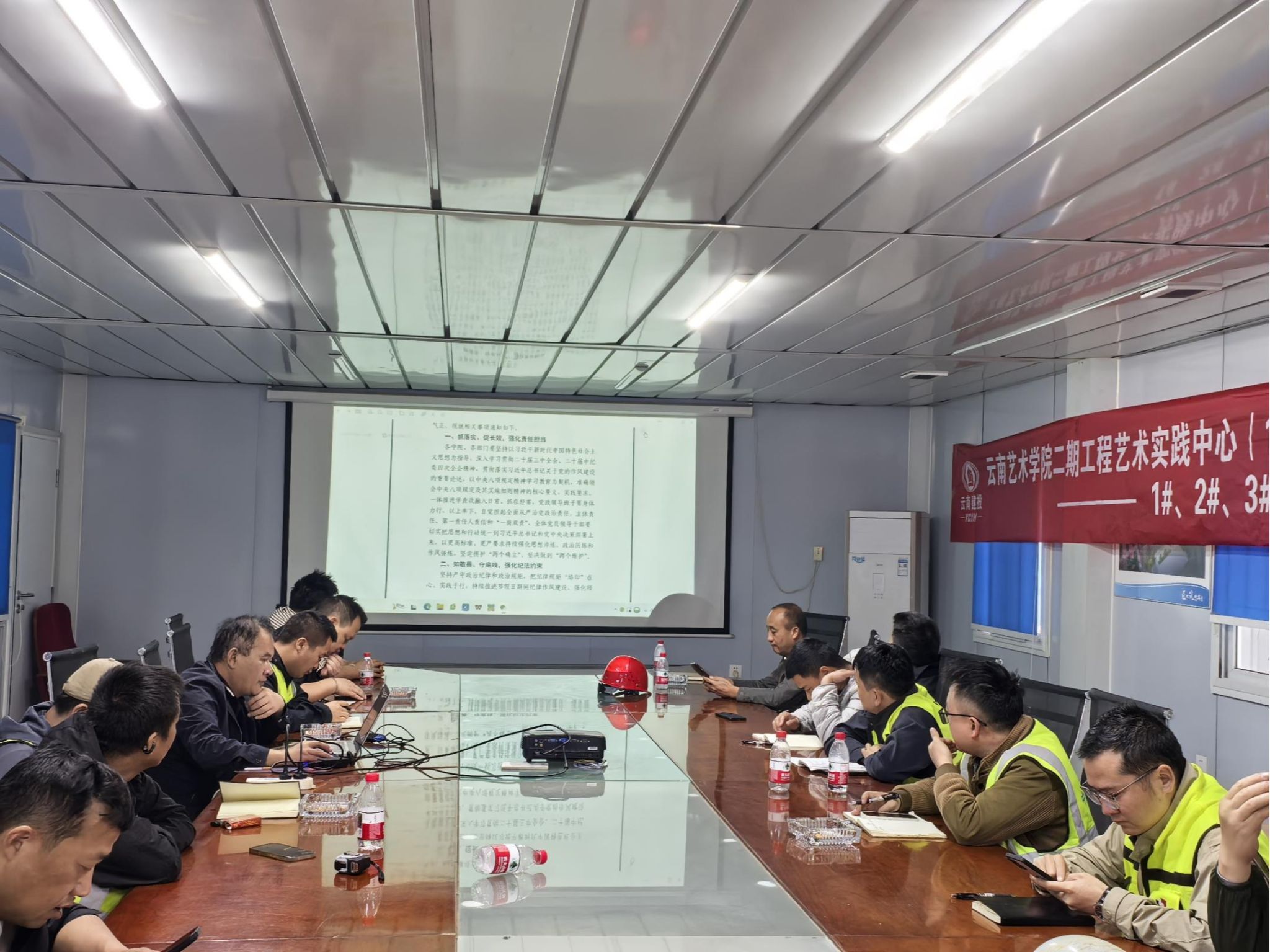 云南艺术学院二期建设工程周报（2025年5月9日）