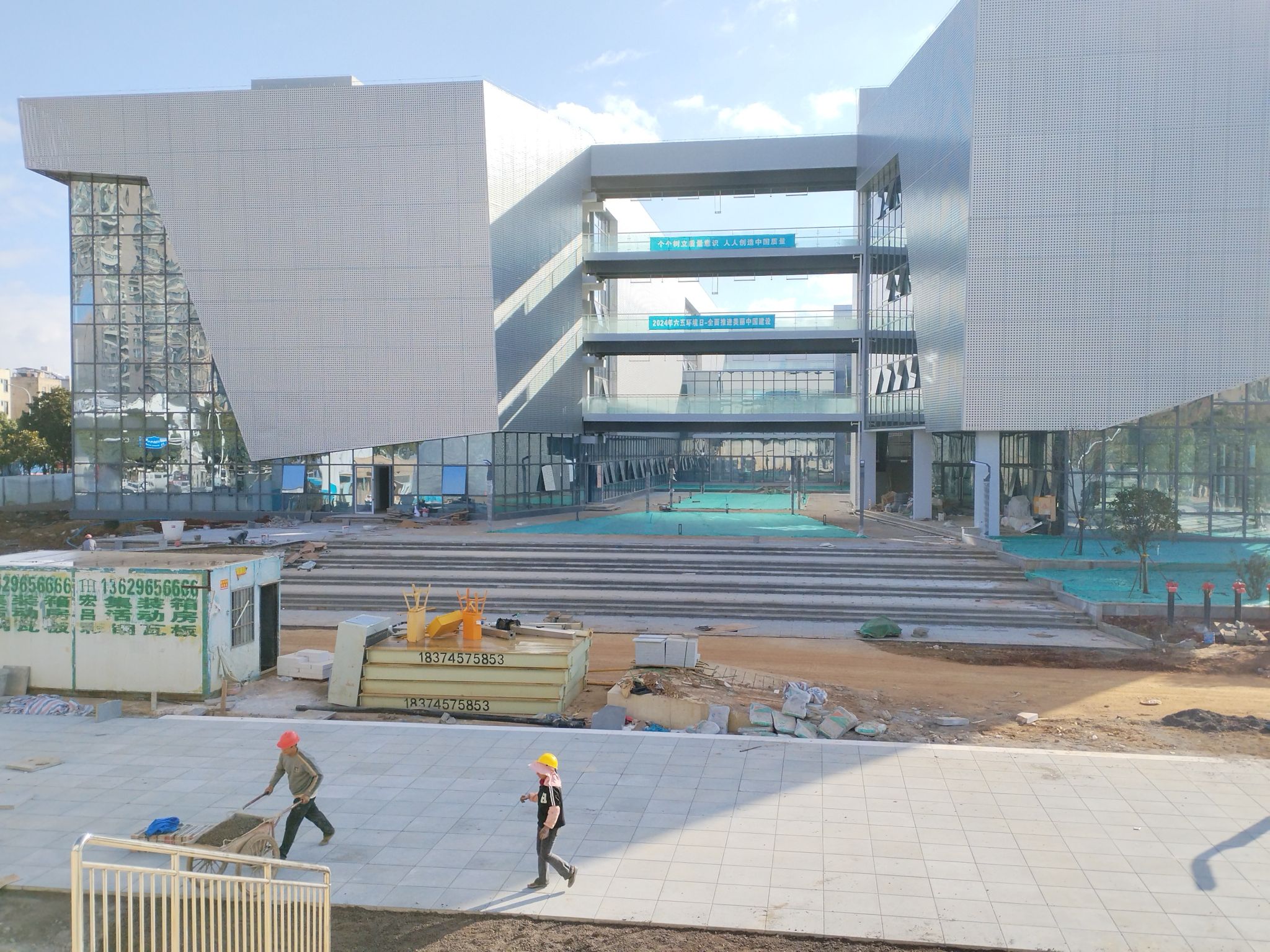 云南艺术学院二期建设工程周报（2025年11月14日）